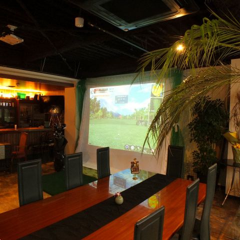ゴルフ&スポーツラウンジ大船倶楽部